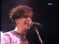 Tears For Fears - Start of the Breakdown (Live 83) Tears For Fears - Start of the Breakdown (Live 83)