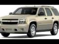 2009 CHEVROLET TAHOE Hammond, LA
