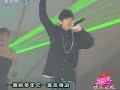 jielun mtv