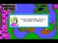 --first dopefish video on facebook-- after searching youtube for the dope fish and not finding any original video from the game i recorded my own. fast-forward if you're add - i didn't want to cut the classic intro video!