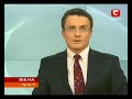 Видеоновость Таможенный союз расширяется | В союз к РФ Казахстану и Белоруссии присоединяется Киргизия