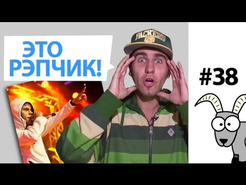 Проект КОЗА - JOHNYBOY - О РЭПЕ, ВЕРЕ, АБОРТАХ, ЛЮБВИ И МНОГОМ ДРУГОМ!