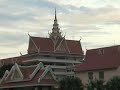 Cambodge Aujourd'hui et demain