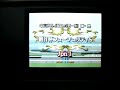ダビスタDS☆朝日杯フューチュリティS