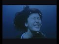 UW scene from movie \"Love Battlefield\"