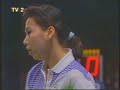 Badminton All England 1990 WS Final (1/3)