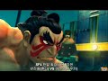 SF4:Zerstin (Ho) vs Infiltration (Go) - Quarter-Final 4 - NStarGame Tuhon 2009