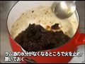 余熱を使って、中身をトロトロに。チョコは湯せんを使わず溶かします！簡単ガトーショコラをご紹介します。【調理のポイント】熱を入れるときのポイント【ぐるなびレシピ】http://recipe.gnavi.co.jp/飲食店で働くプロの料理人『ぐるなびシェフ』が考案するレシピを 紹介。簡単に手に入る食材を使った、プロのならではの技がキラリ と光る、簡単