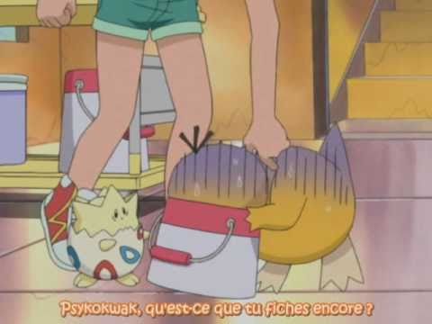 Psyduck