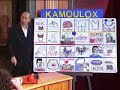 Kad et Olivier: Kamoulox Kad et Olivier: Kamoulox