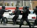 G.E.O. (GRUPO ESPECIAL DE OPERACIONES) C.N.P.