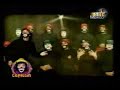 Cepillin - Martinillo Cepillin - Martinillo
