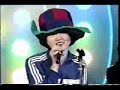 Pipi band - strawberry(1995) Pipi band - strawberry(1995)