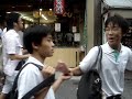 Kiyomizu Dera