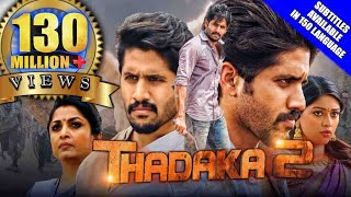 Thadaka 2 (Shailaja Reddy Alludu) 2019 New Release