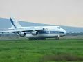 Antonov 124 en Guadalajara