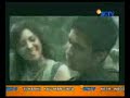 Click here to watch this video Hijau Daun - Cobalah