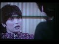Sonia Viveros y Patricio Achurra en 