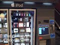 Trends in 2007: Vending Machines - Thumb #3