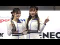 2023スーパー耐久Rd2 FUJI24H RQ32/E #20 引地裕美 小湊美月 Mobil1レーシングサポーターズ レースクイーンステージ 4K