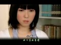 終極三國 瑜喬戀 把愛放開