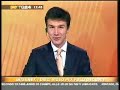 Sky TG24 Pianeta Internet 31 dicembre 2005 Sky TG24 Pianeta Internet 31 dicembre 2005