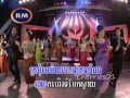 Raksmey  DVD 132 - Yon Sopheap - Lolork Thoum Ler Maek Svay