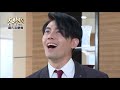 大時代 第218集 Great Times Ep218