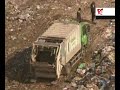 gunoi_200K_euro_amenda.flv