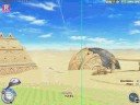 Hio bs hole 3 shining Sand by Yanoo