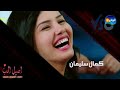 مسلسل خطوط حمراء   الحلقة 23