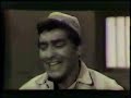 Fardin