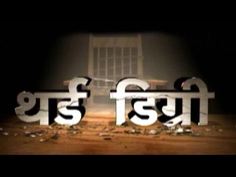 Third Degree: Questioning Kumar Vishwas of the AAP (Part 1)