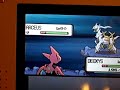 Pokemon Diamond & Pearl Arceus Pokemon Diamond & Pearl Arceus