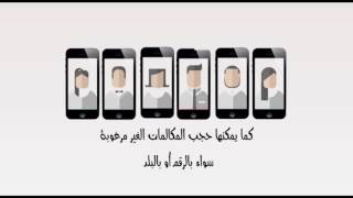 video-thumbnail