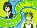 Bleach opening 1 Asterisk Bleach opening 1 Asterisk