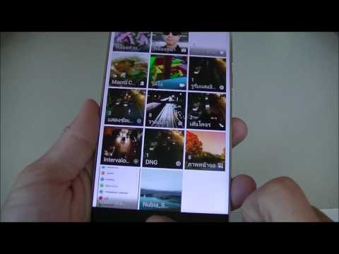 YouTube Preview Image