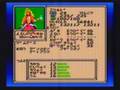 ラストバイブル３　LastBible3 合体