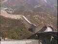 Great Wall of China, Badaling Pass, Near Beijing
