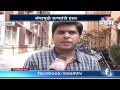 state Doctors on strike.