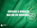 Guarani 2 x 1 Jaguar�- Video Oficial Plant�o do Bugre