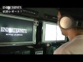 エンド オブ エタニティ ブース＆試遊レポート