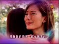 starring 
fiona xie, jacelyn tay,anna kok.
and other overseas actor and actress.
:d
song sung by joi chua cun jia.
enjoy!