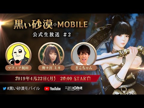 動画