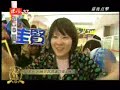 090704東風衛視.娛樂@亞洲-SuperJunior2/7