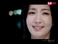 title: ??? (mot nan i/fool)
artist: hong kyung min
album: hong kyung min vol. 8 - 