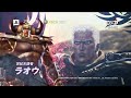 その拳が、宿命を打ち砕く。 一撃必殺 を爽快な無双アクションで実現！ 『北斗無双』 PlayStation3、Xbox360で2010年3月25日発売！ [公式サイト] www.gamecity.ne.jp
