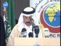 Click here to watch this video LBCI News Report-مساعدات سعودية لمستشفيات لبنانية تستقبل جرحى