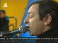 jorge palma | quem �s tu de novo