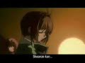 cardcaptor sakura - sometimes